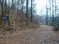 有笠山ハイキング