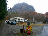 有笠山ハイキング