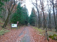 有笠山ハイキング