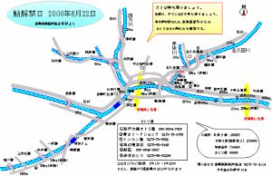 ���}�b�v2005