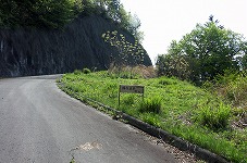 ��{����̕x�m�R