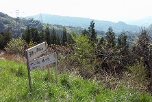 ��{����̕x�m�R