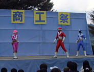 �S�[�S�[�t�@�C�u�V���E