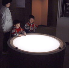 ���z���e��