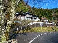 ���Á|���V���n�C�N