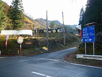 ���Á|���V���n�C�N