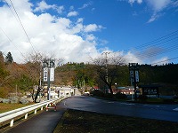 ���Á|���V���n�C�N