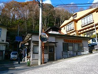 ���Á|���V���n�C�N