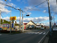 ���Á|���V���n�C�N