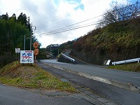 ���Á|���V���n�C�N