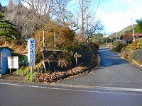 ���Á|���V���n�C�N