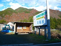 ���Á|���V���n�C�N