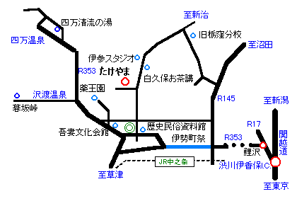 �A�N�Z�X�}