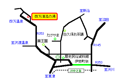 �����̓�,�ē��}