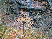 ��l���n�C�L���O