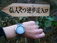 ��l���n�C�L���O