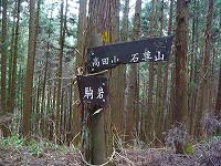 ���c�R�o�R