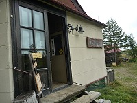 �F�P���q���b�e