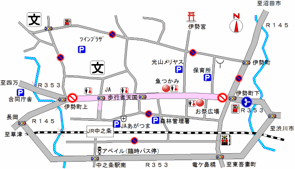 �ɐ����Ղ�