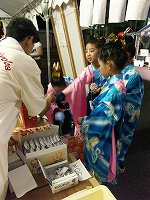 �ɐ����Ղ�