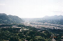 ���V�𒬂̉͊ݒi�u