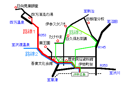 ��ʃK�C�h,�H���}