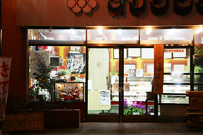 �I�����s�b�N�p��