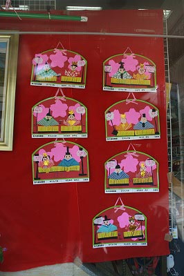 �����肢��