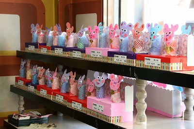 �I�����s�b�N