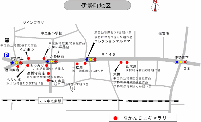 �ɐ����n��}�b�v