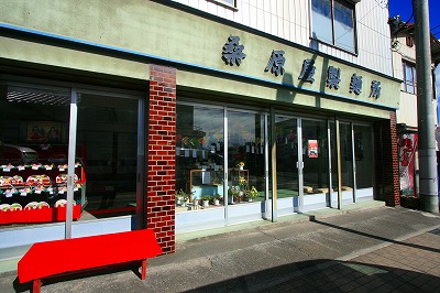 �K�������ˏ�