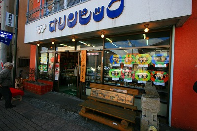 �I�����s�b�N