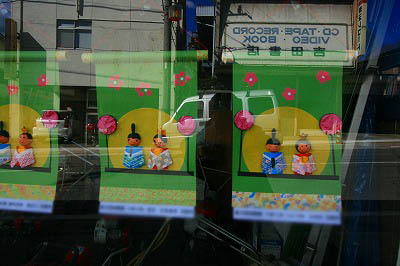 �c�����X