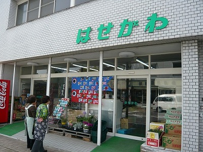 �͂�����