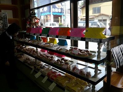 �I�����s�b�N�p��