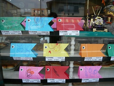 �I�����s�b�N�p��