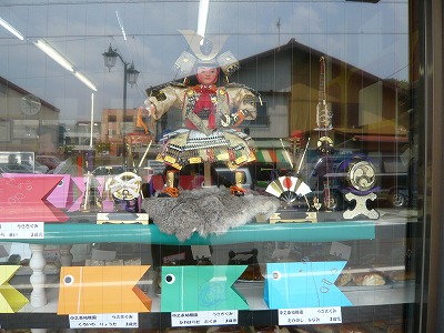 �I�����s�b�N�p��